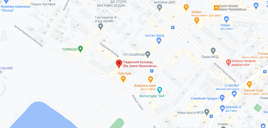 ремонт техніки івано-франківськ ремонт техніки івано-франківськ